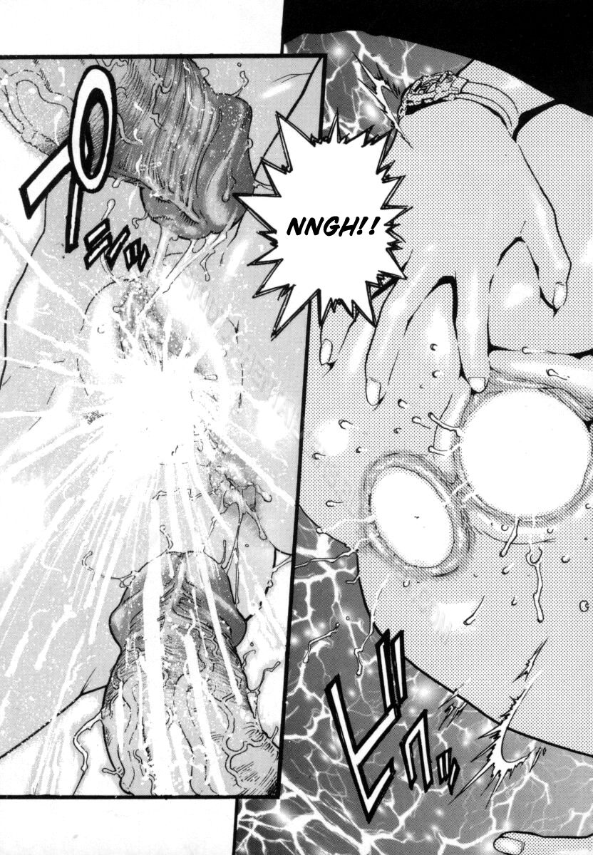 over-flow-chap-7-14 integer