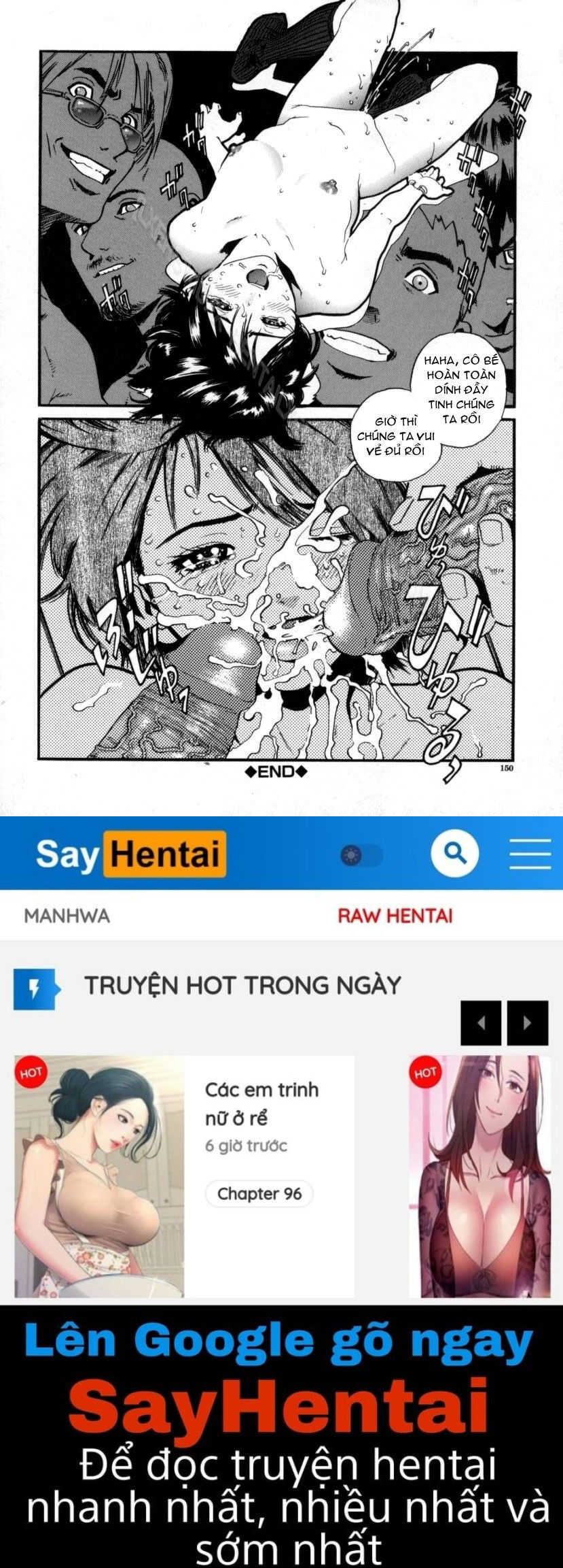 over-flow-chap-7-15 integer