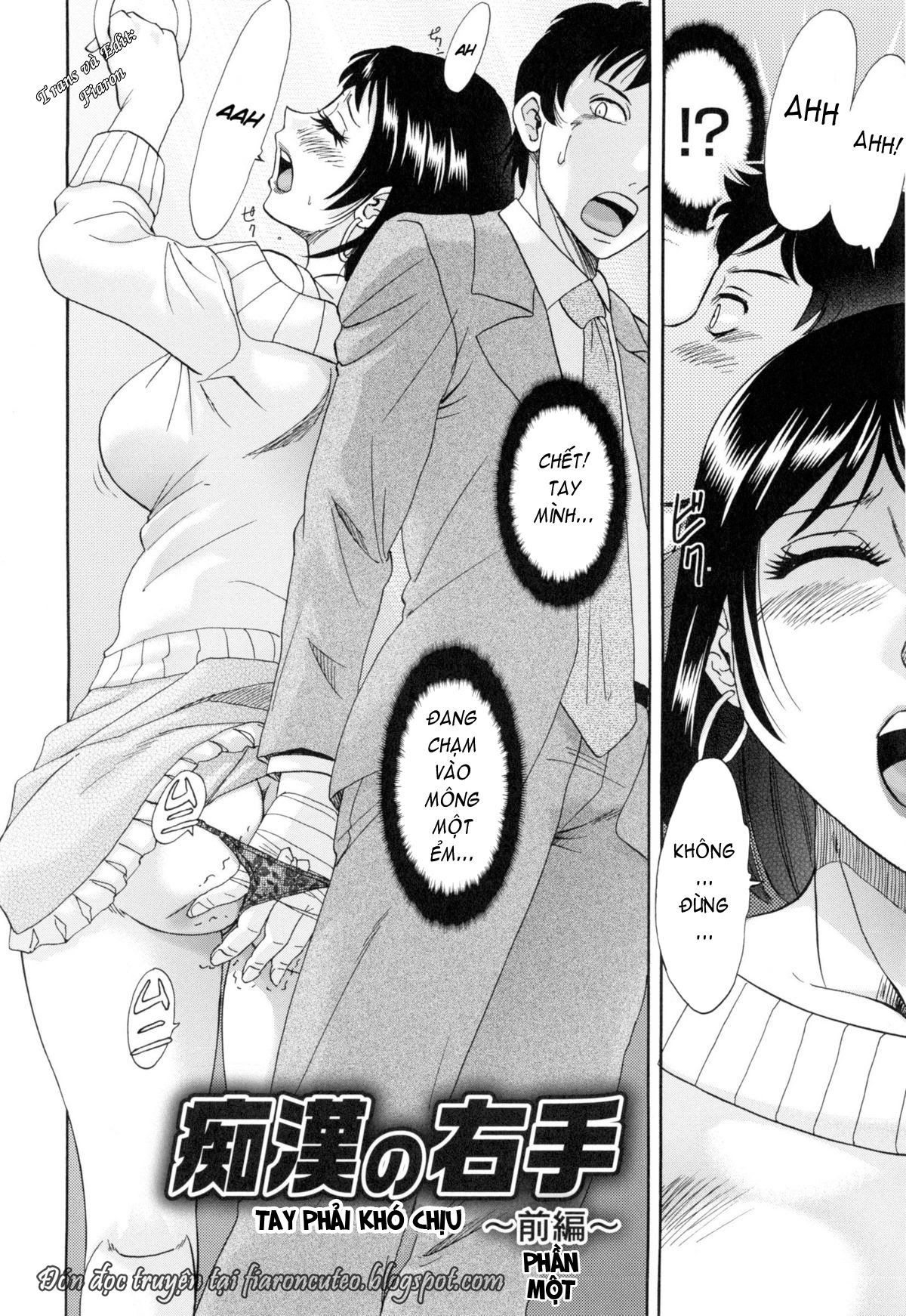 pervertspotting-chap-2-1 integer