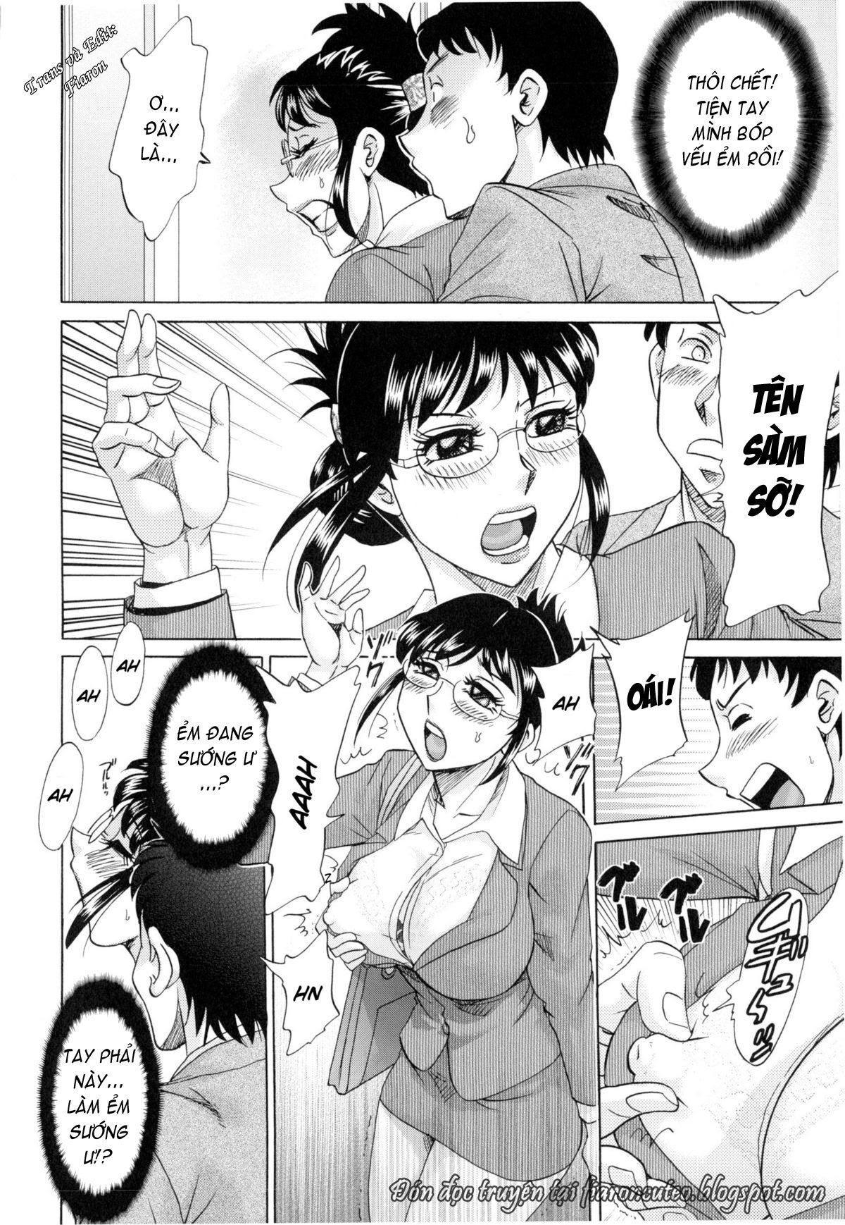 pervertspotting-chap-2-9 integer