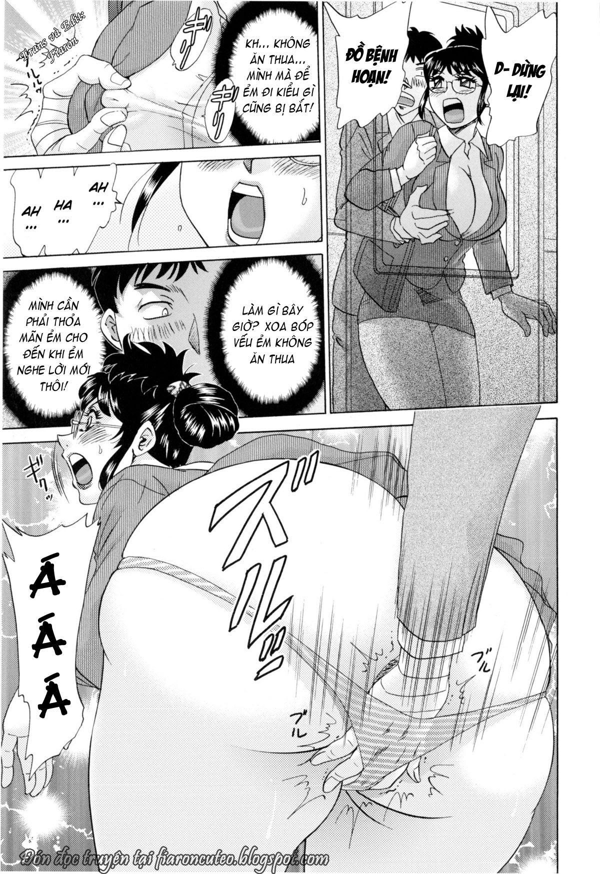 pervertspotting-chap-2-10 integer