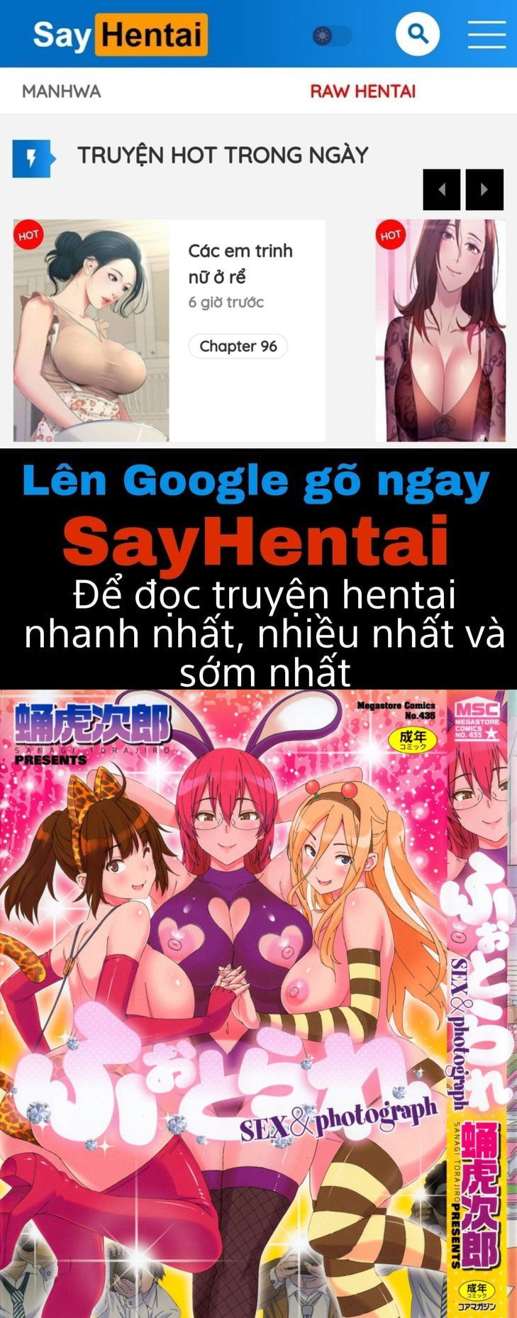 photorare-sex-amp-photograph-chap-1-0 integer