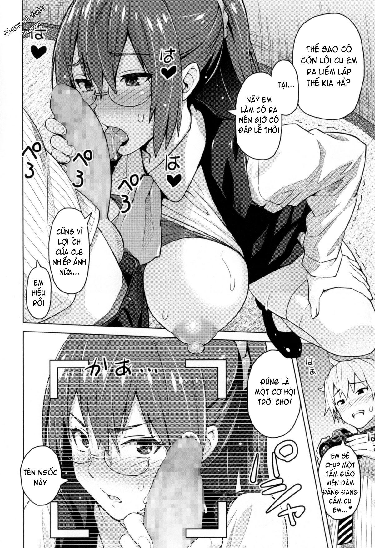 photorare-sex-amp-photograph-chap-1-20 integer