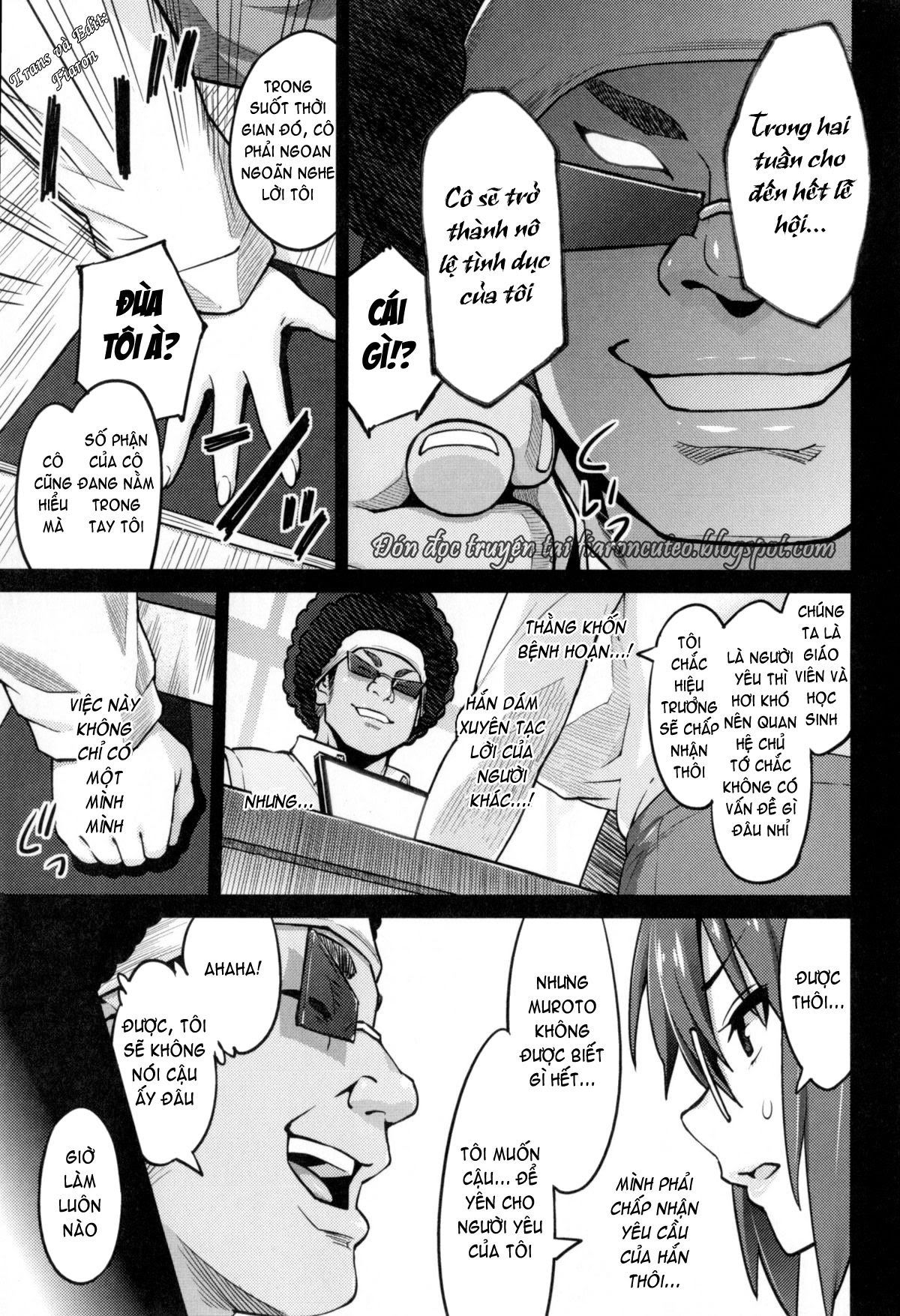 photorare-sex-amp-photograph-chap-2-4 integer