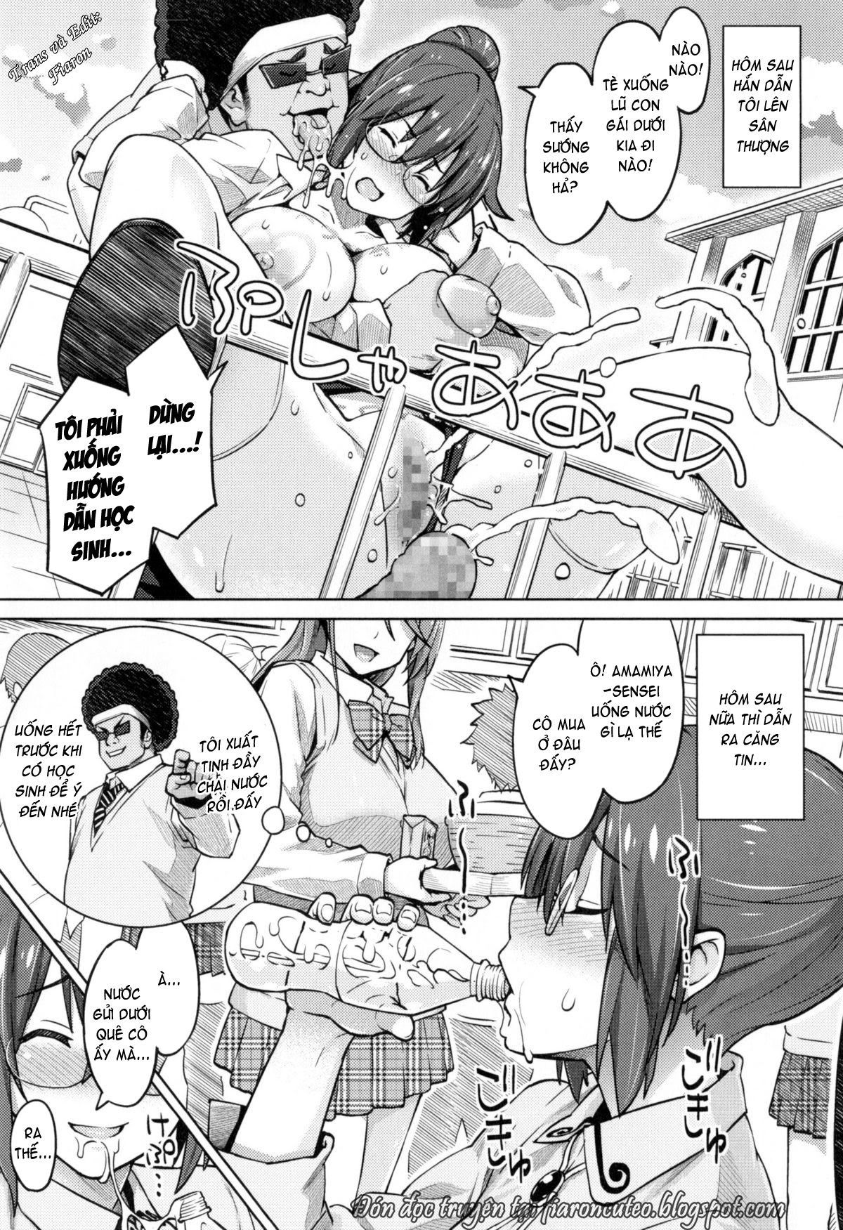 photorare-sex-amp-photograph-chap-2-16 integer