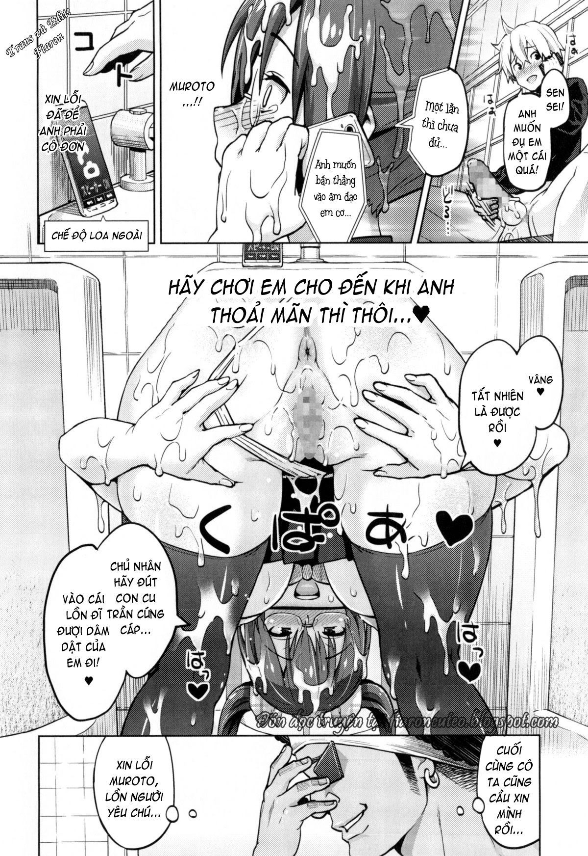 photorare-sex-amp-photograph-chap-2-23 integer