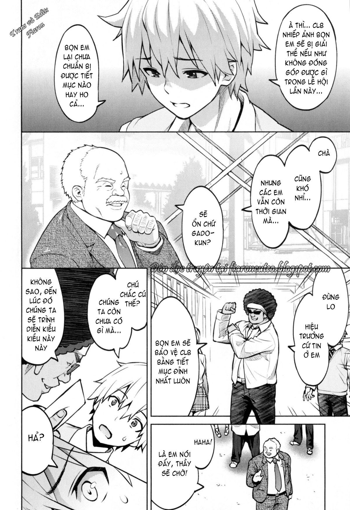 photorare-sex-amp-photograph-chap-3-1 integer