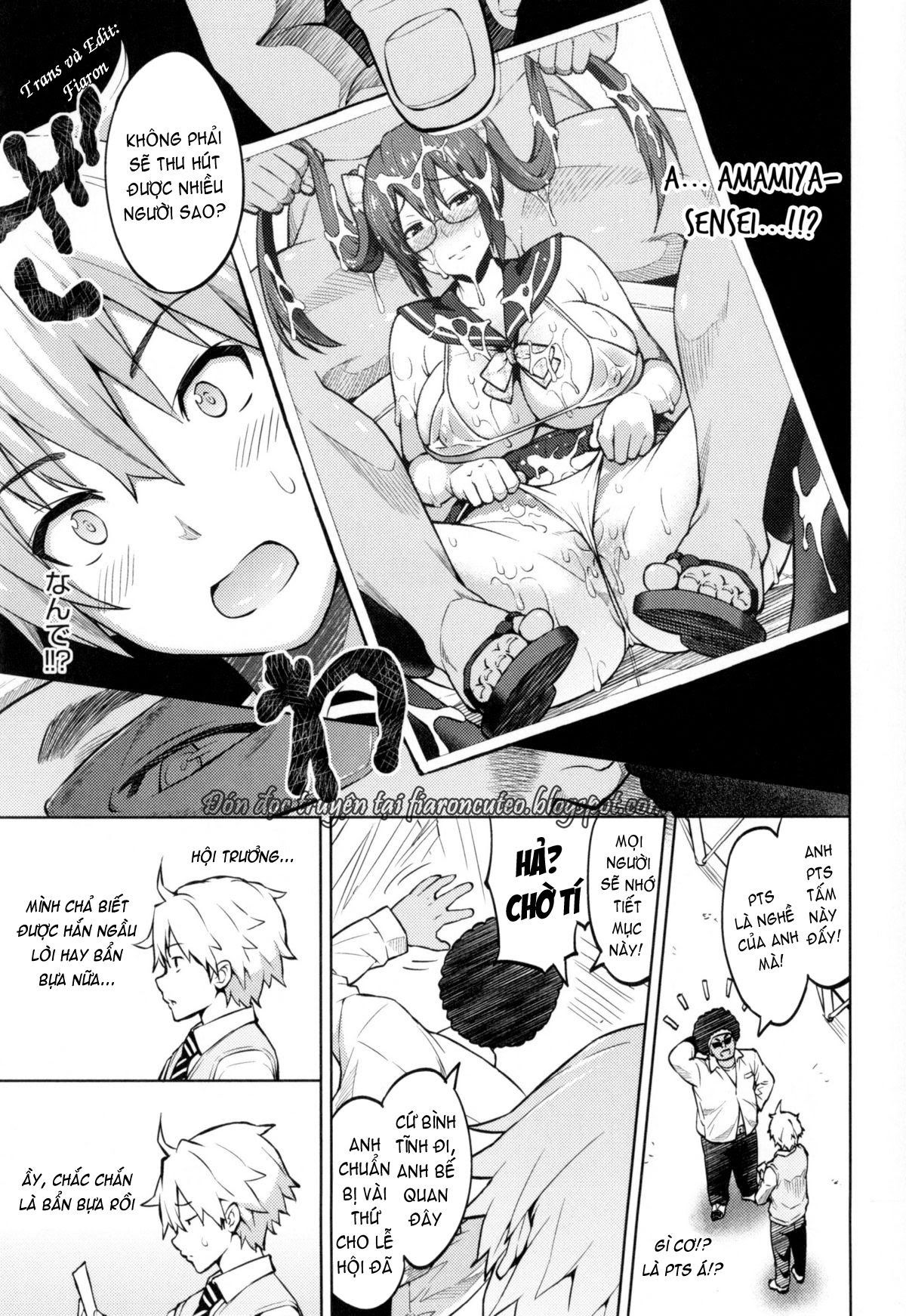 photorare-sex-amp-photograph-chap-3-2 integer