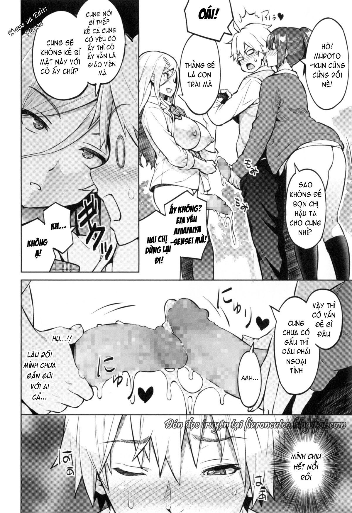 photorare-sex-amp-photograph-chap-3-11 integer