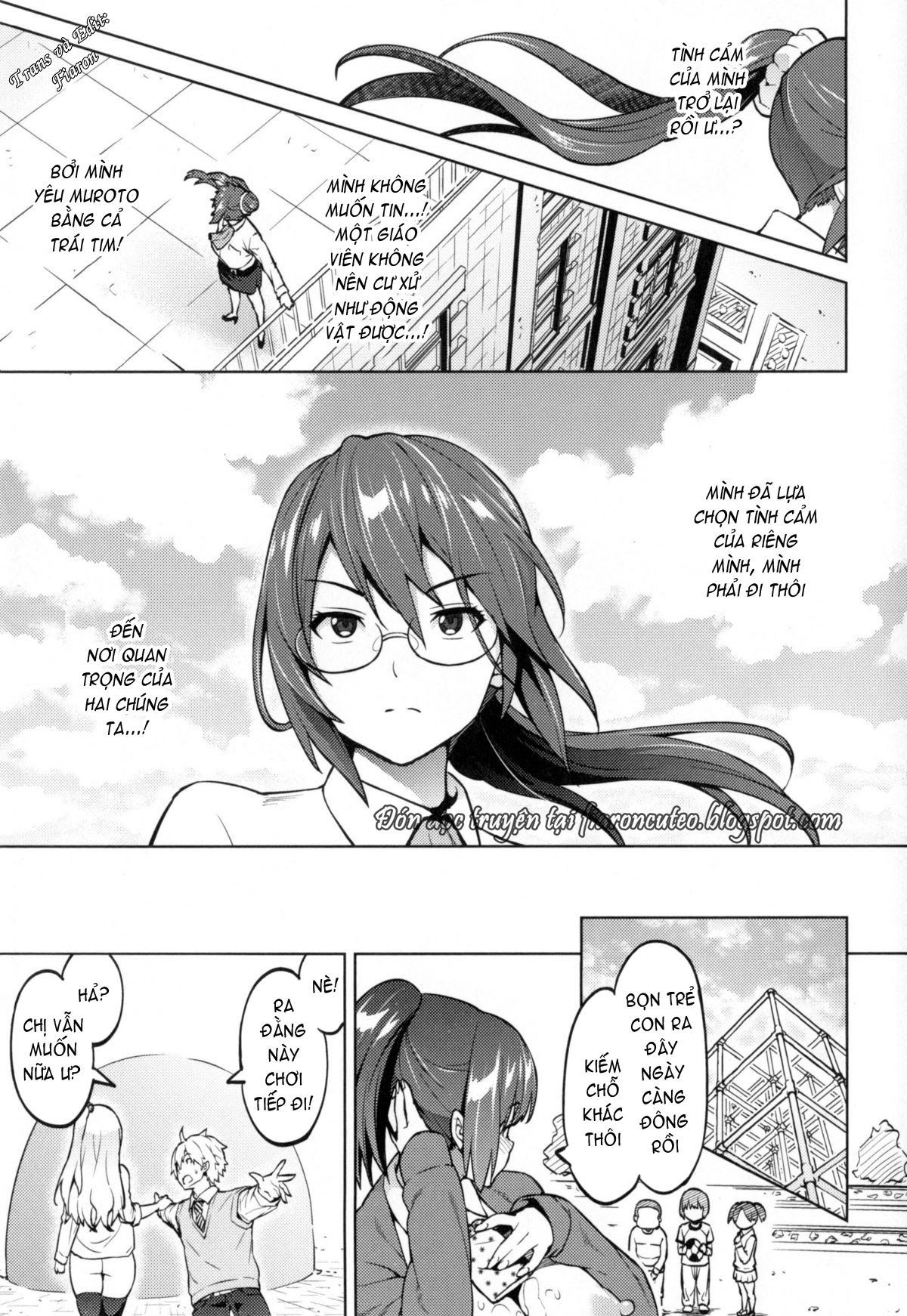 photorare-sex-amp-photograph-chap-3-16 integer