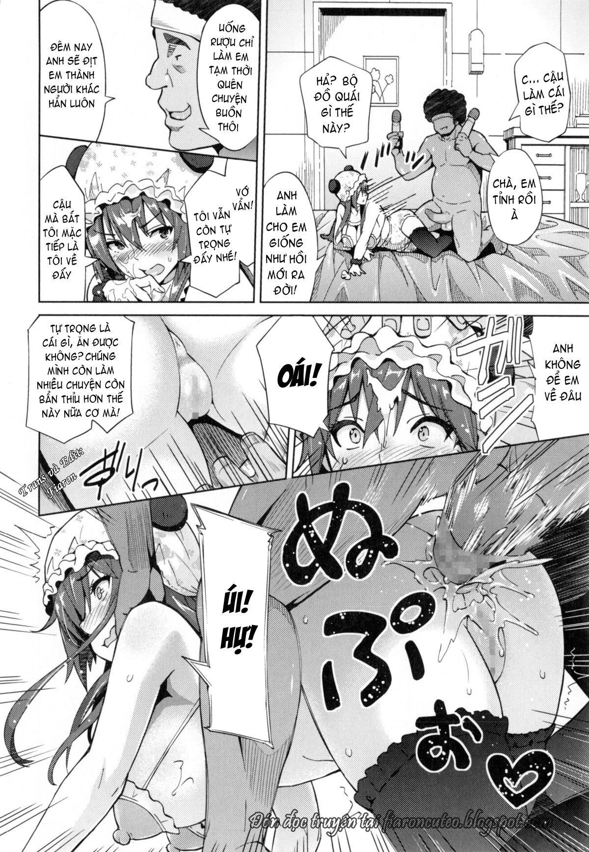 photorare-sex-amp-photograph-chap-4-7 integer