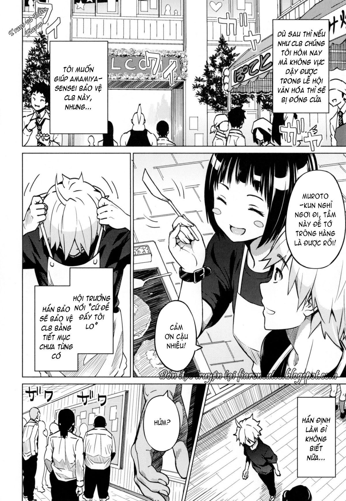 photorare-sex-amp-photograph-chap-5-1 integer