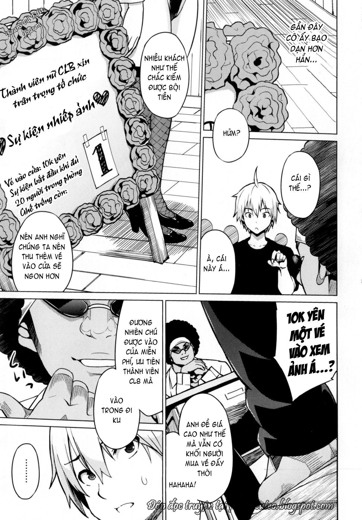 photorare-sex-amp-photograph-chap-5-4 integer