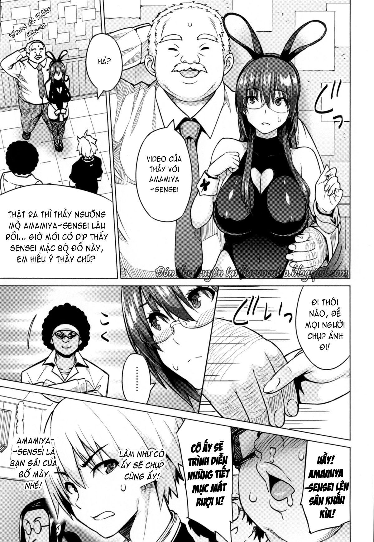 photorare-sex-amp-photograph-chap-5-12 integer