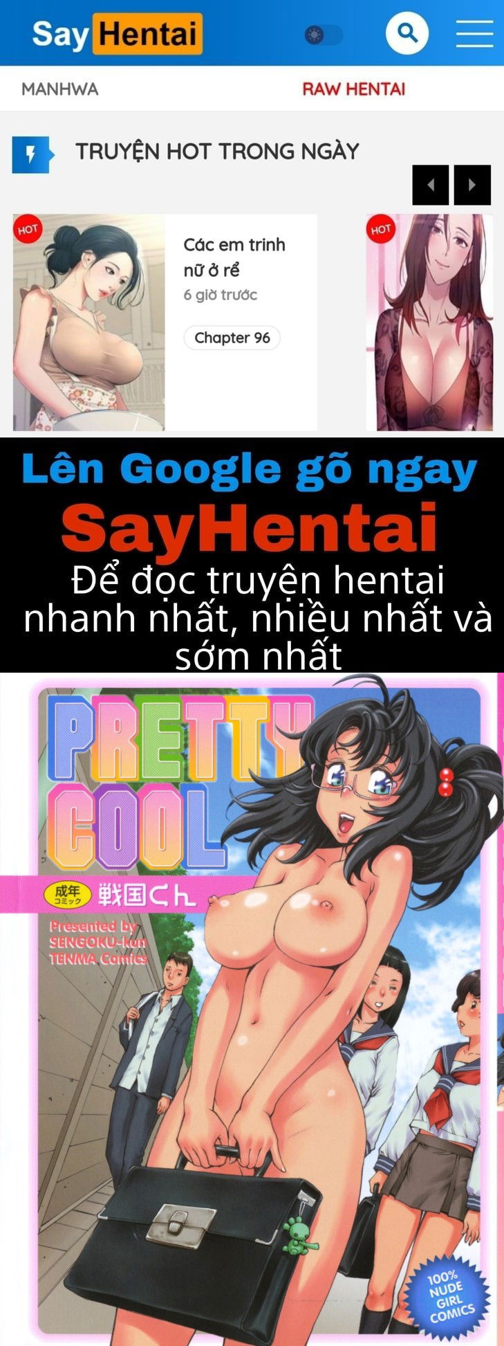 pretty-cool-chap-1-0 integer