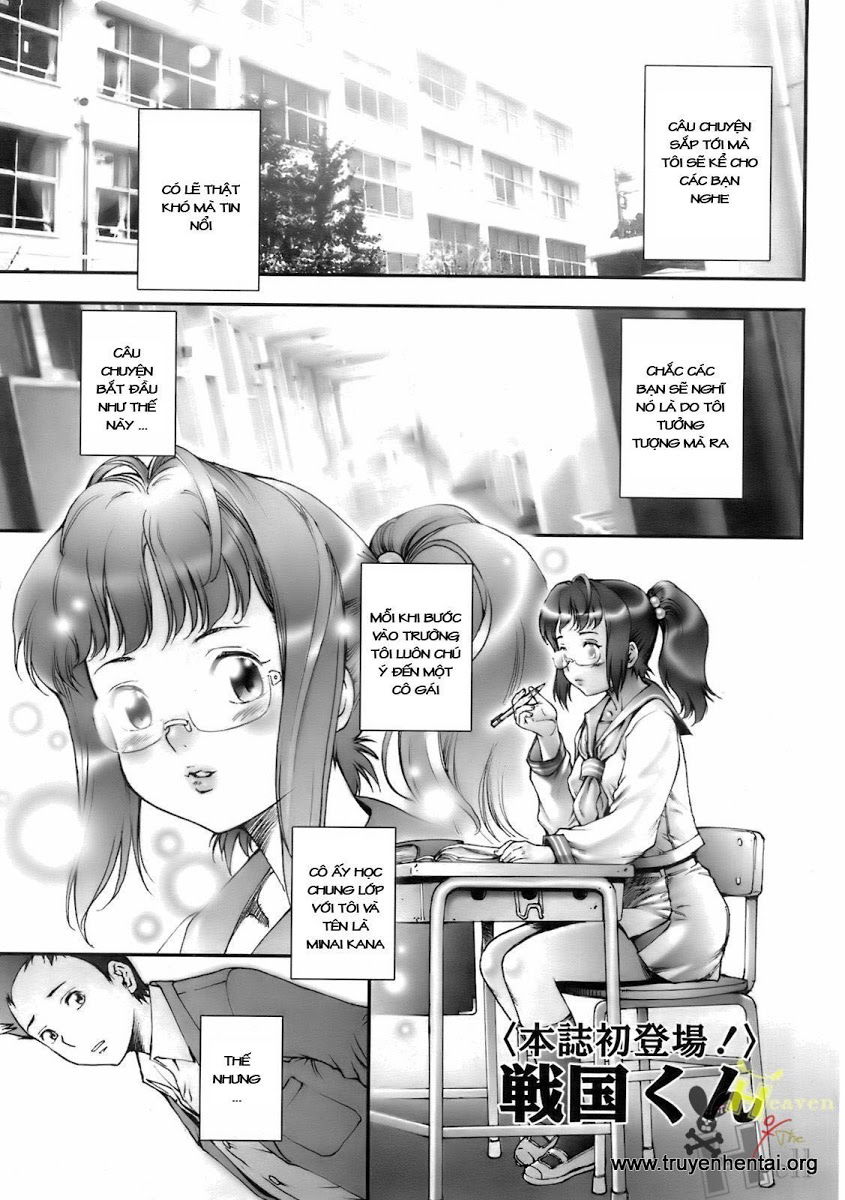 pretty-cool-chap-1-1 integer