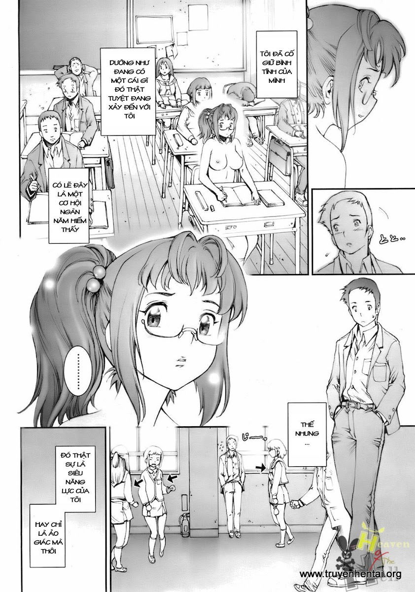 pretty-cool-chap-1-4 integer