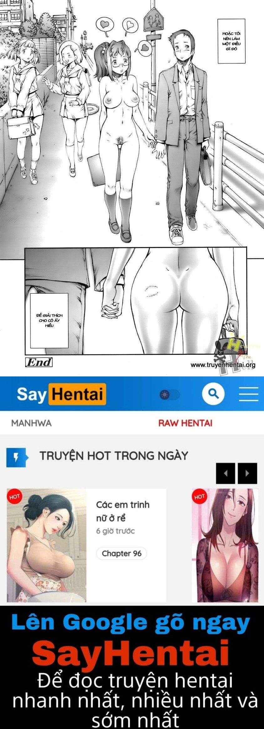 pretty-cool-chap-1-28 integer