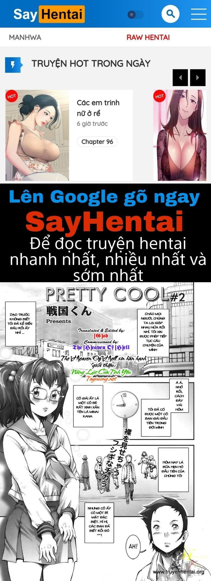 pretty-cool-chap-2-0 integer