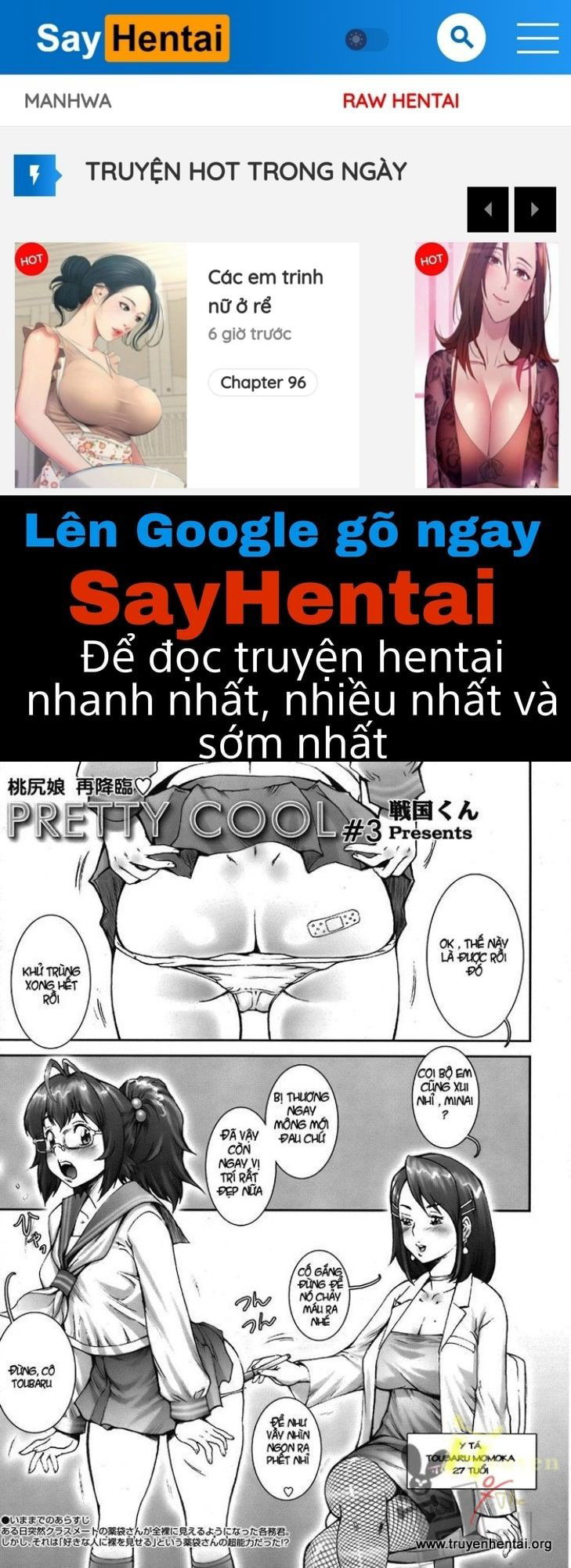 pretty-cool-chap-3-0 integer