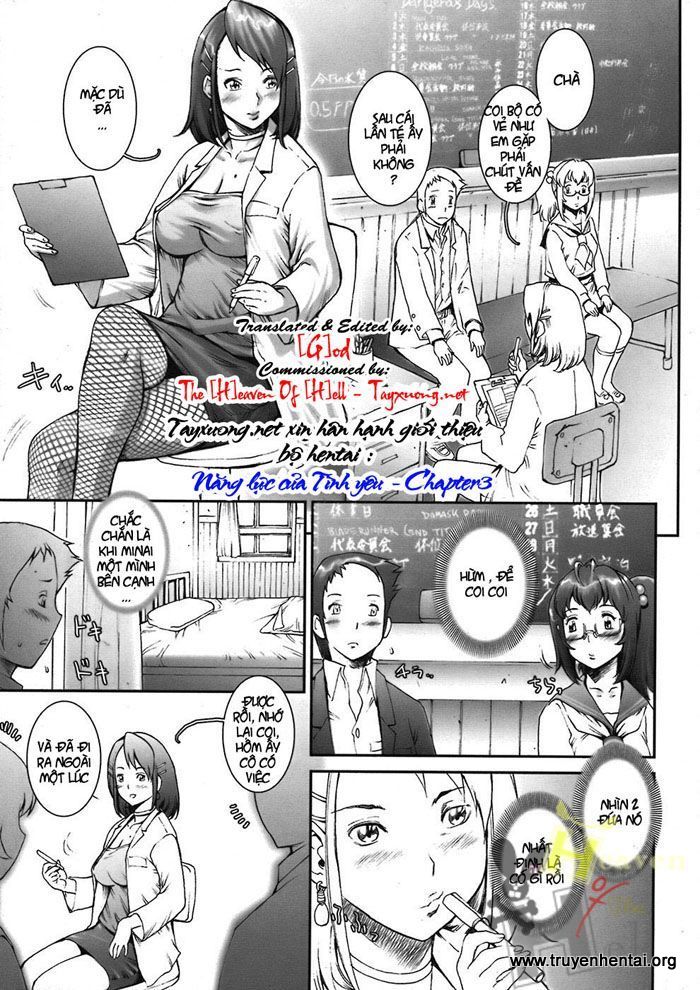 pretty-cool-chap-3-2 integer