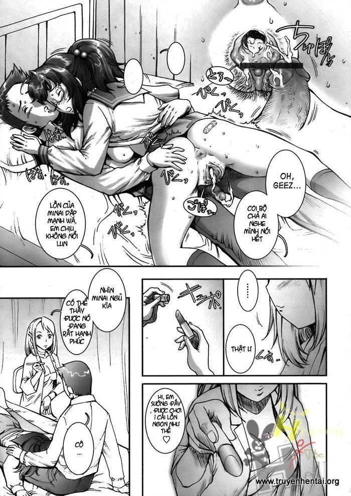 pretty-cool-chap-3-18 integer