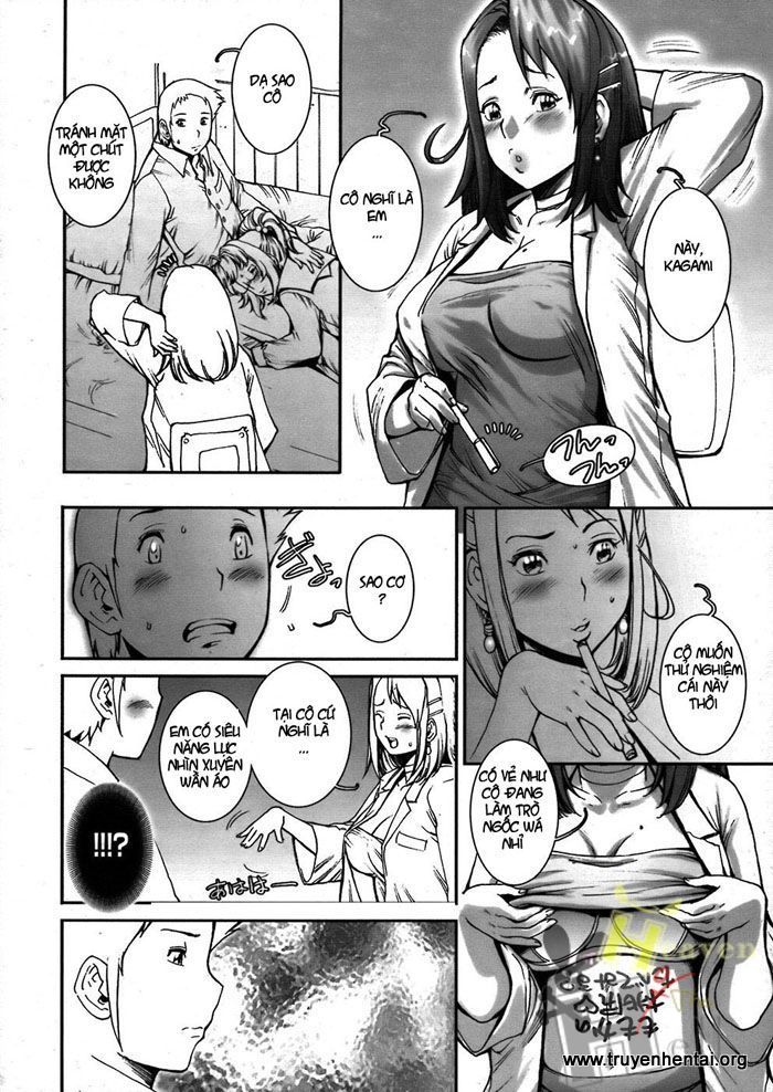 pretty-cool-chap-3-19 integer