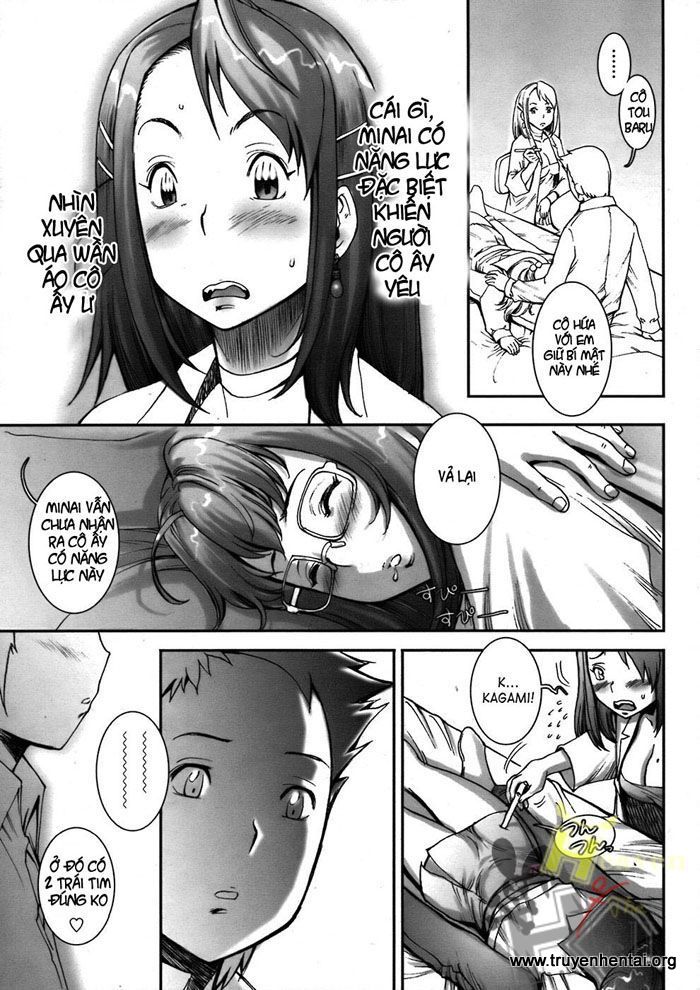 pretty-cool-chap-3-20 integer