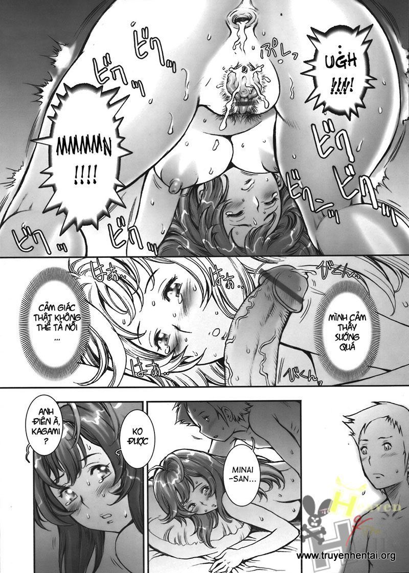 pretty-cool-chap-4-18 integer