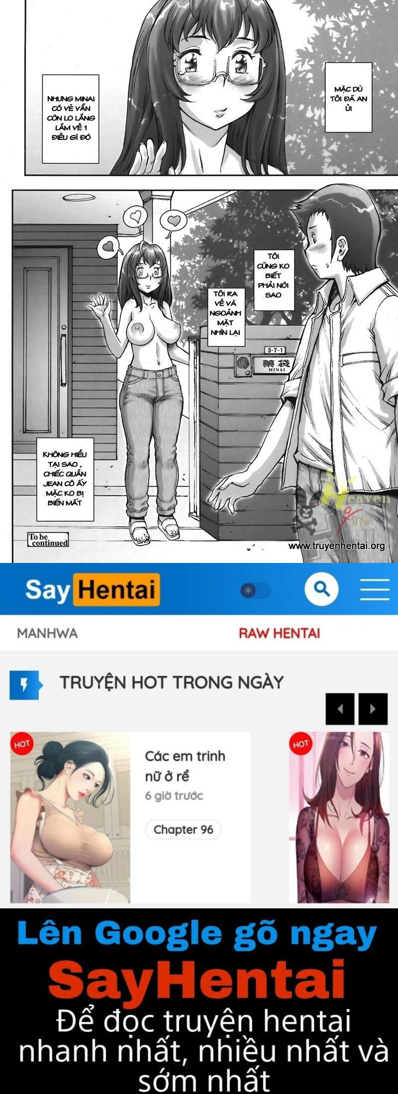 pretty-cool-chap-4-24 integer