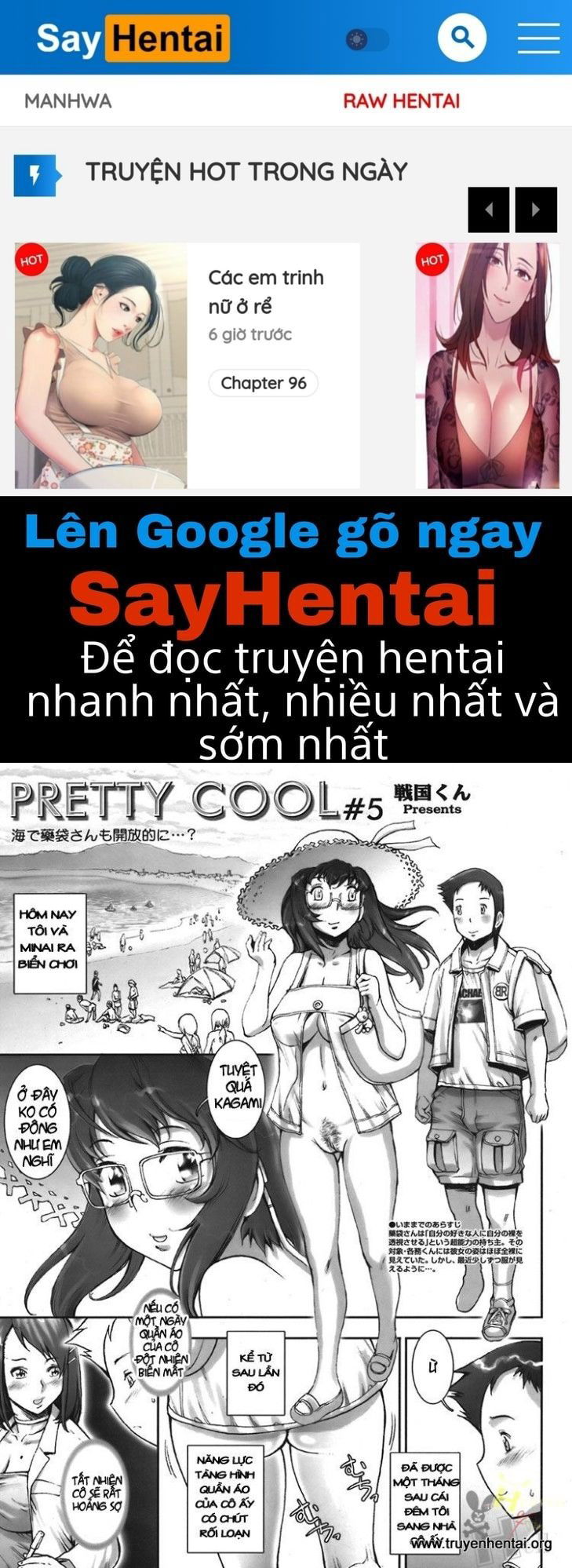 pretty-cool-chap-5-0 integer