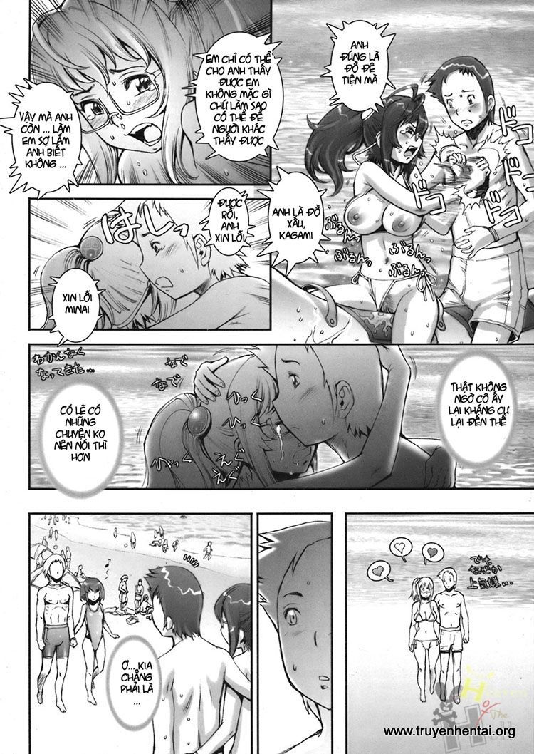 pretty-cool-chap-5-21 integer