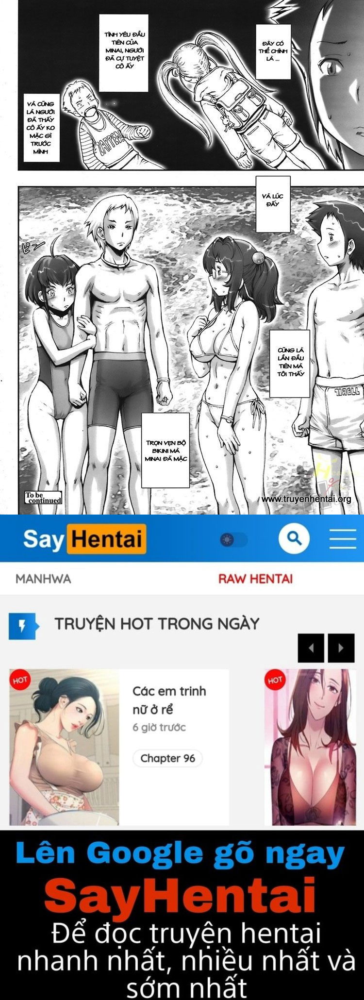 pretty-cool-chap-5-23 integer