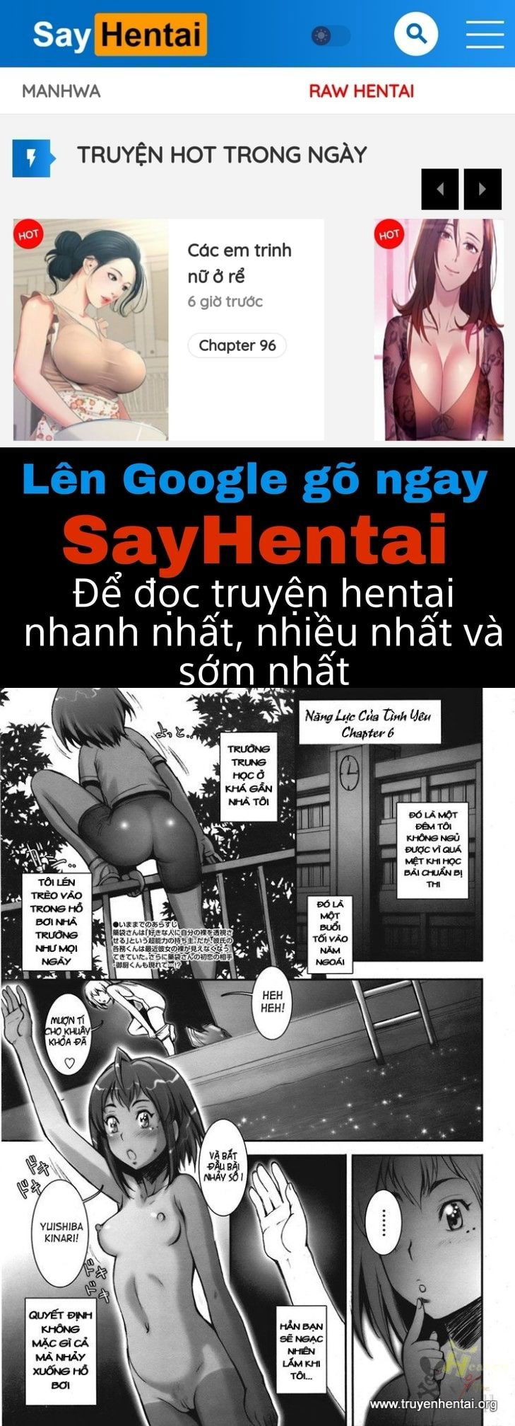 pretty-cool-chap-6-0 integer