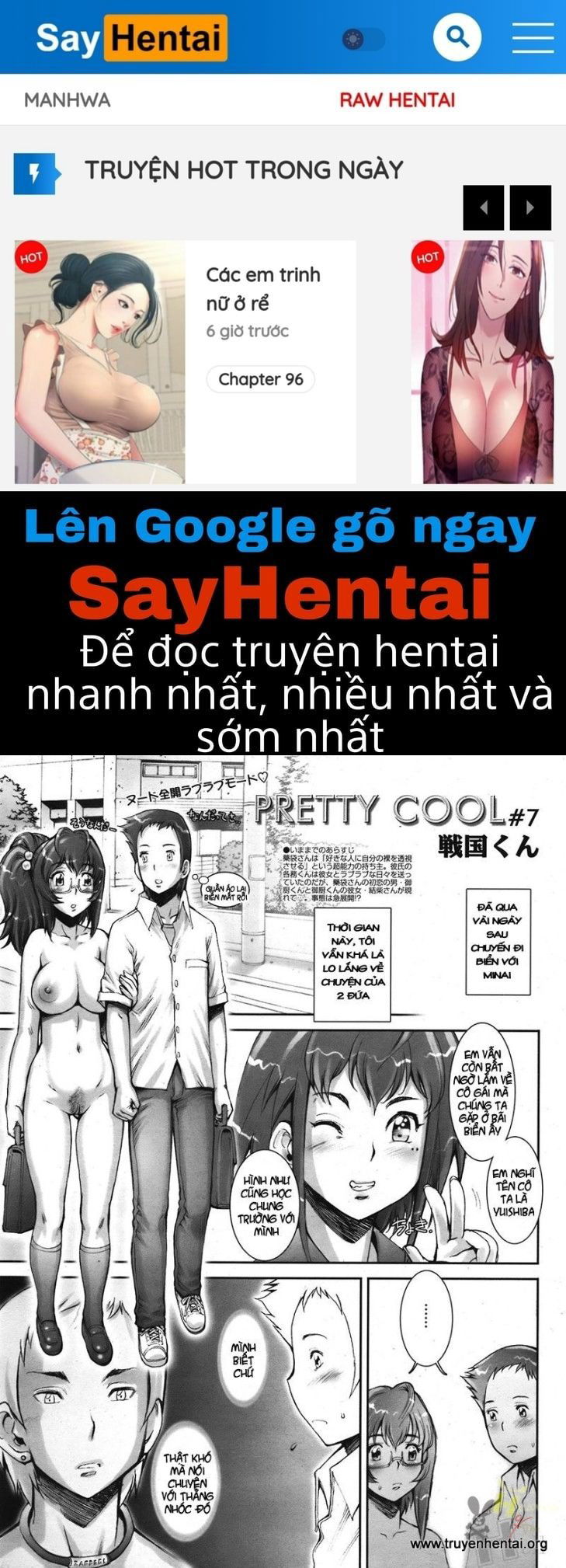 pretty-cool-chap-7-0 integer