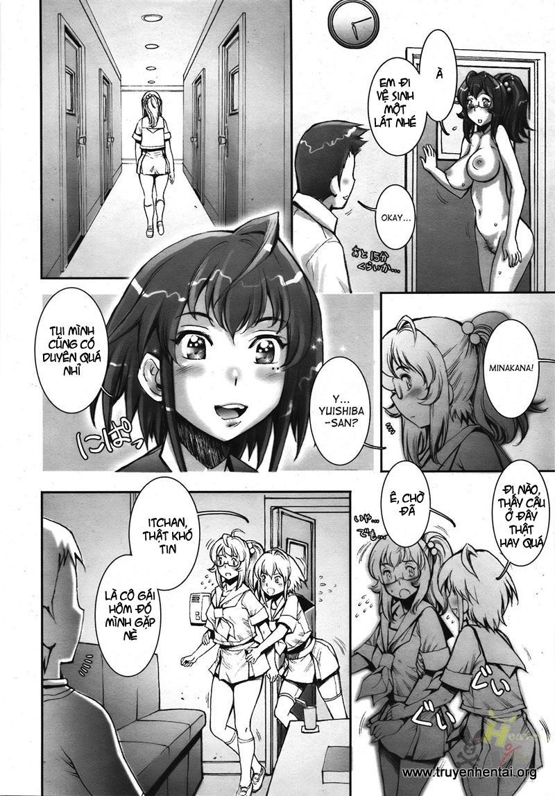 pretty-cool-chap-7-17 integer