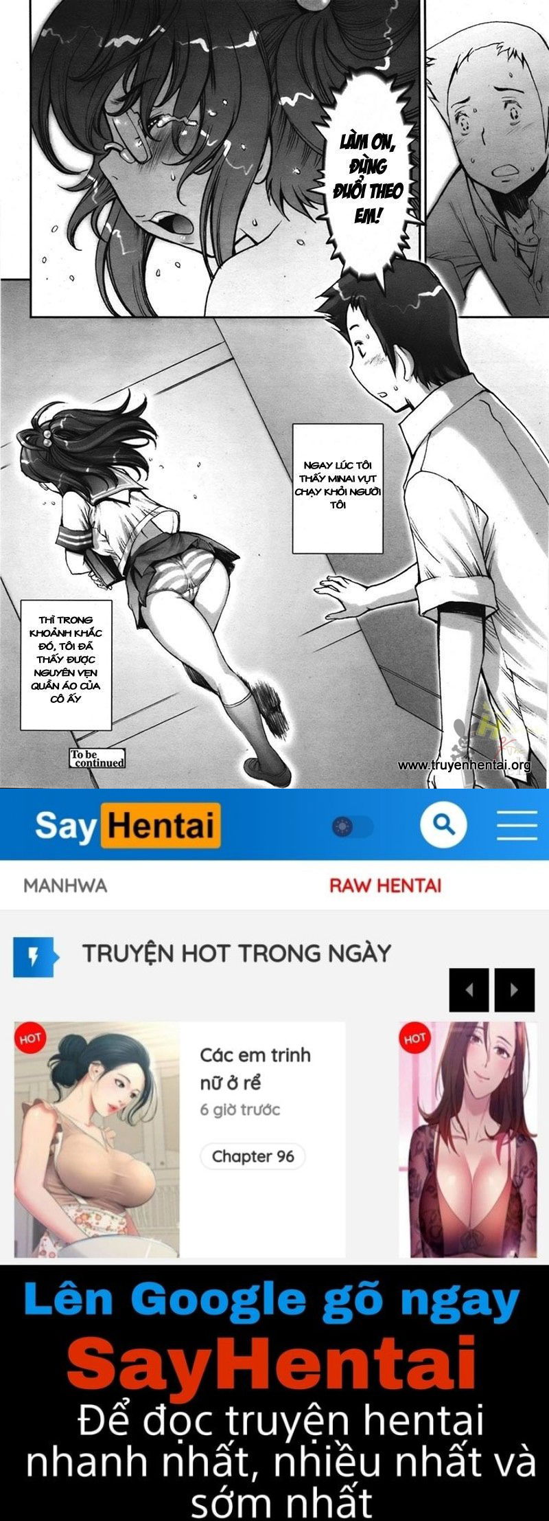 pretty-cool-chap-7-23 integer