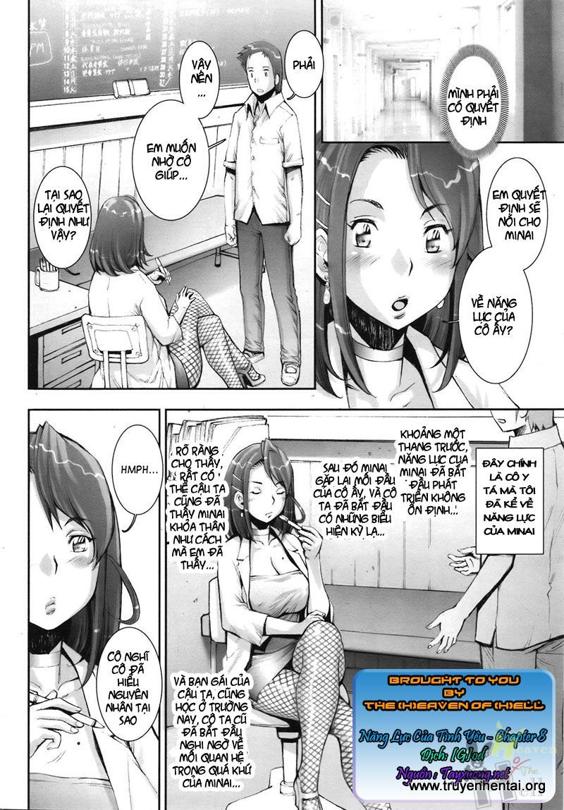 pretty-cool-chap-8-9 integer
