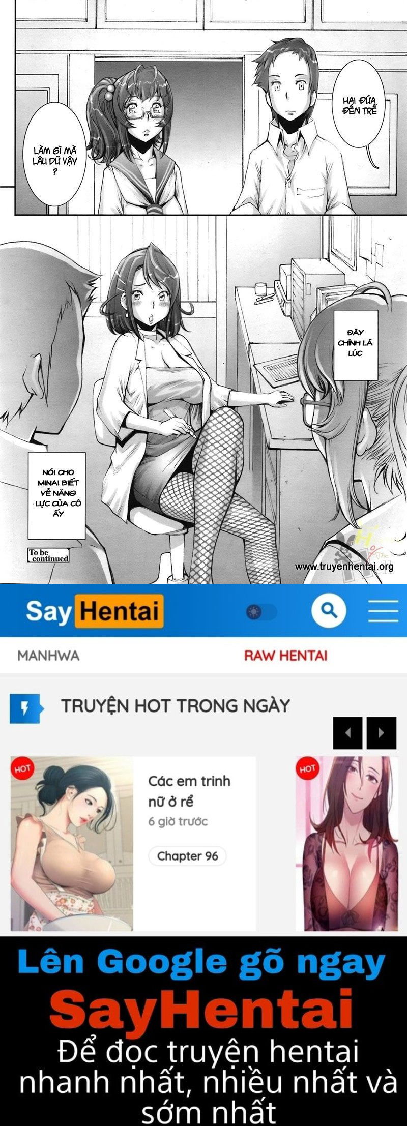 pretty-cool-chap-8-23 integer