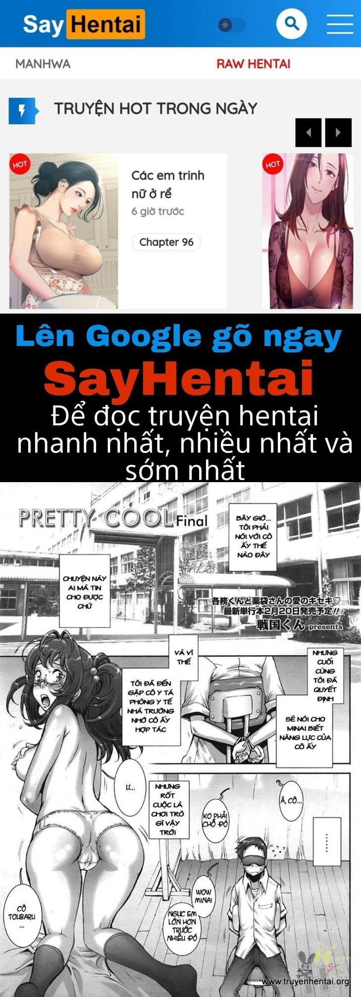 pretty-cool-chap-9-0 integer