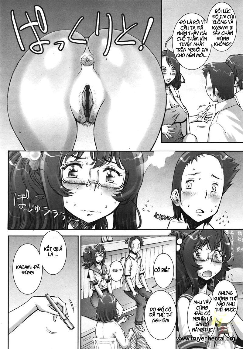 pretty-cool-chap-9-5 integer