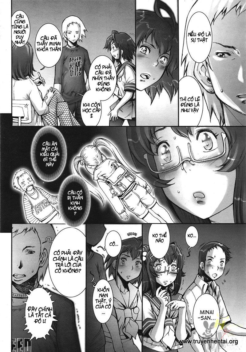 pretty-cool-chap-9-7 integer