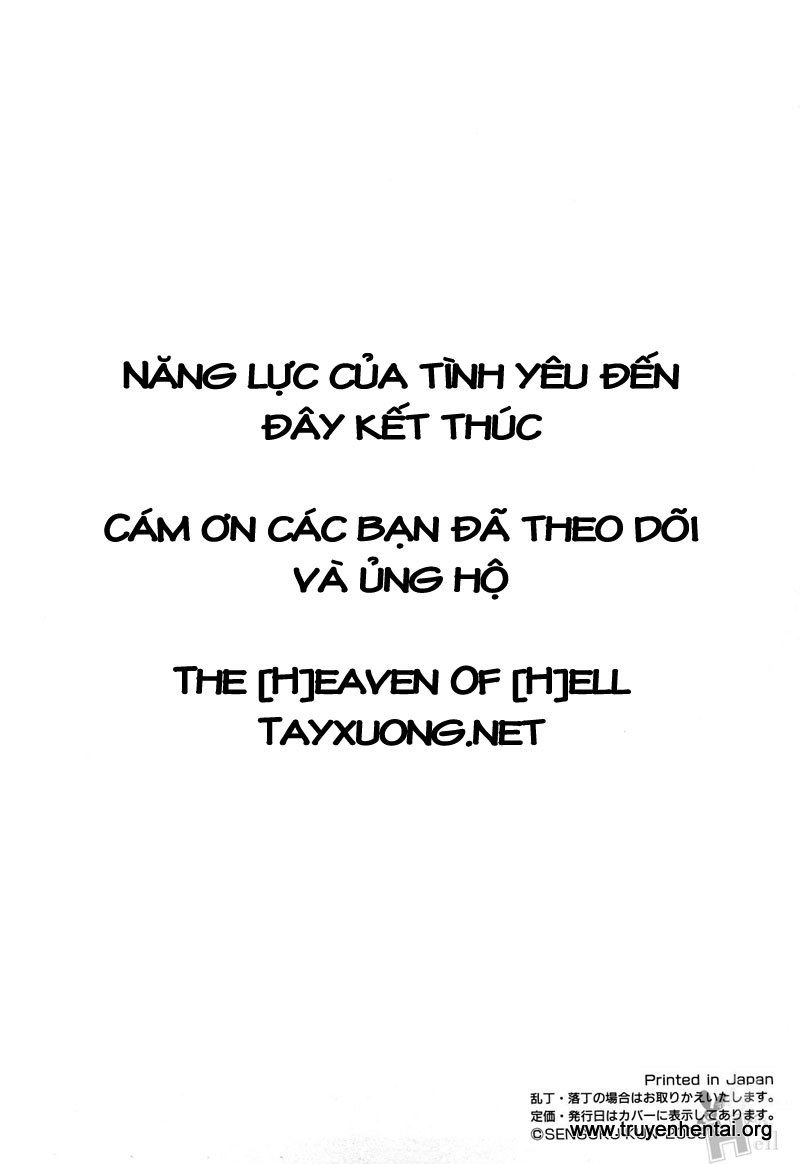 pretty-cool-chap-9-47 integer