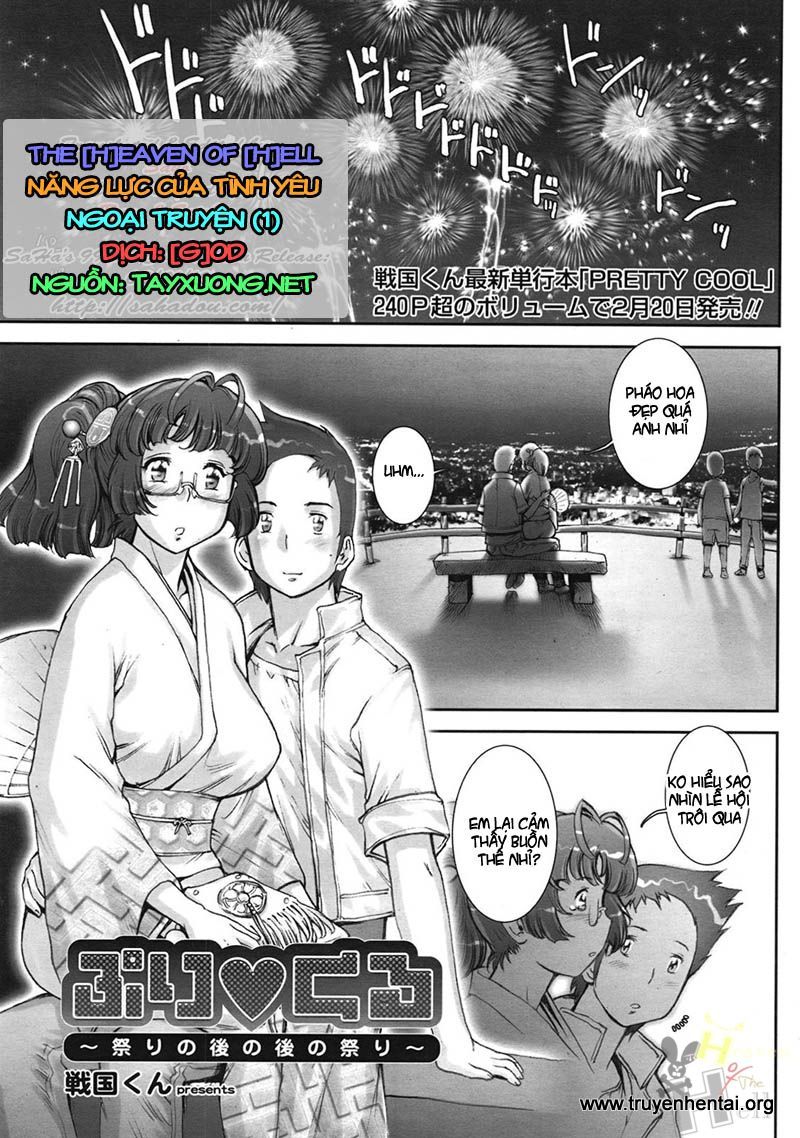 pretty-cool-chap-9-52 integer