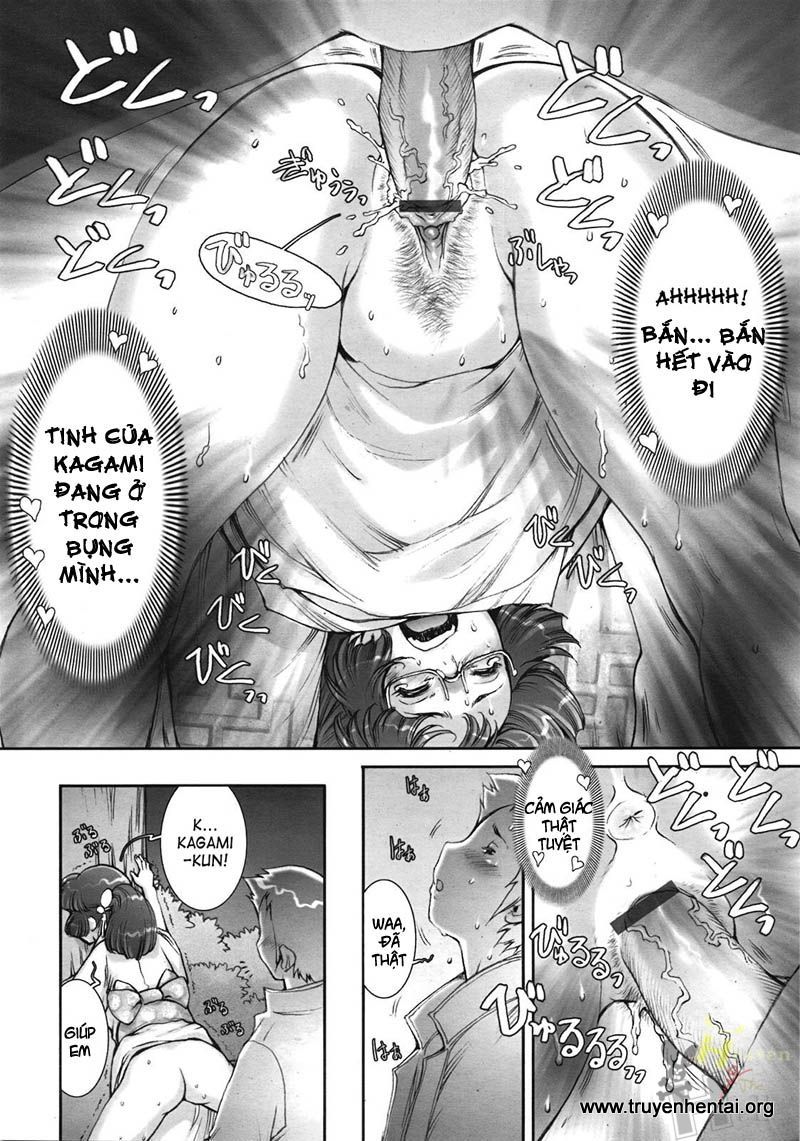 pretty-cool-chap-9-59 integer