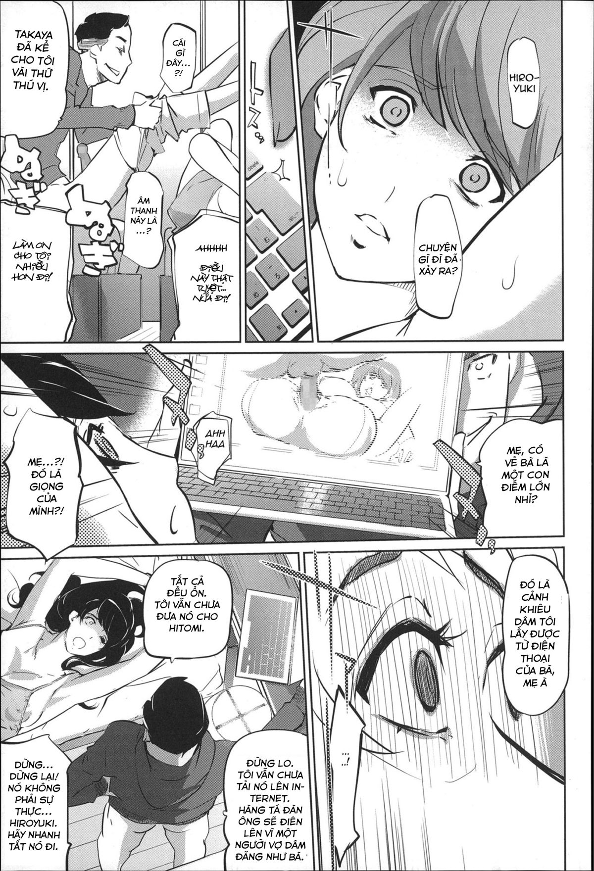 mitsubo-no-kokuhaku-chap-3-4 integer