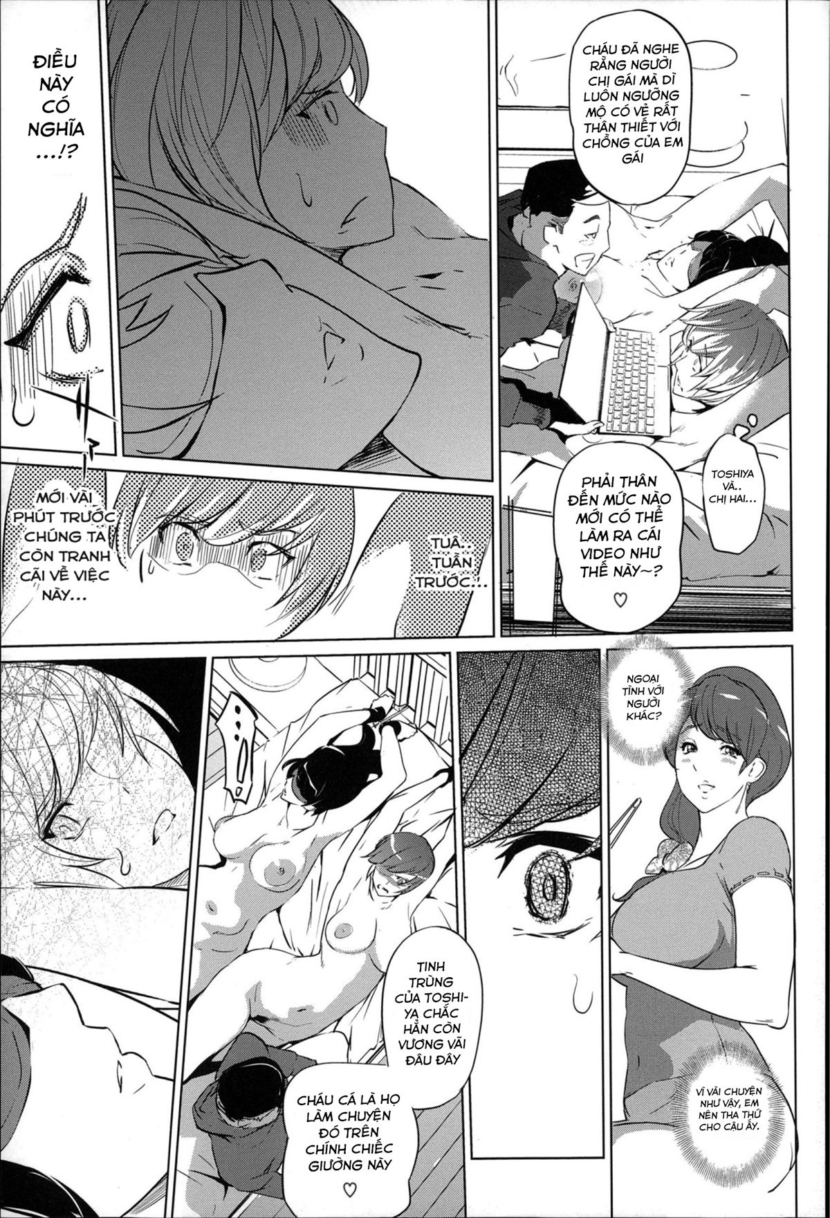 mitsubo-no-kokuhaku-chap-5-5 integer