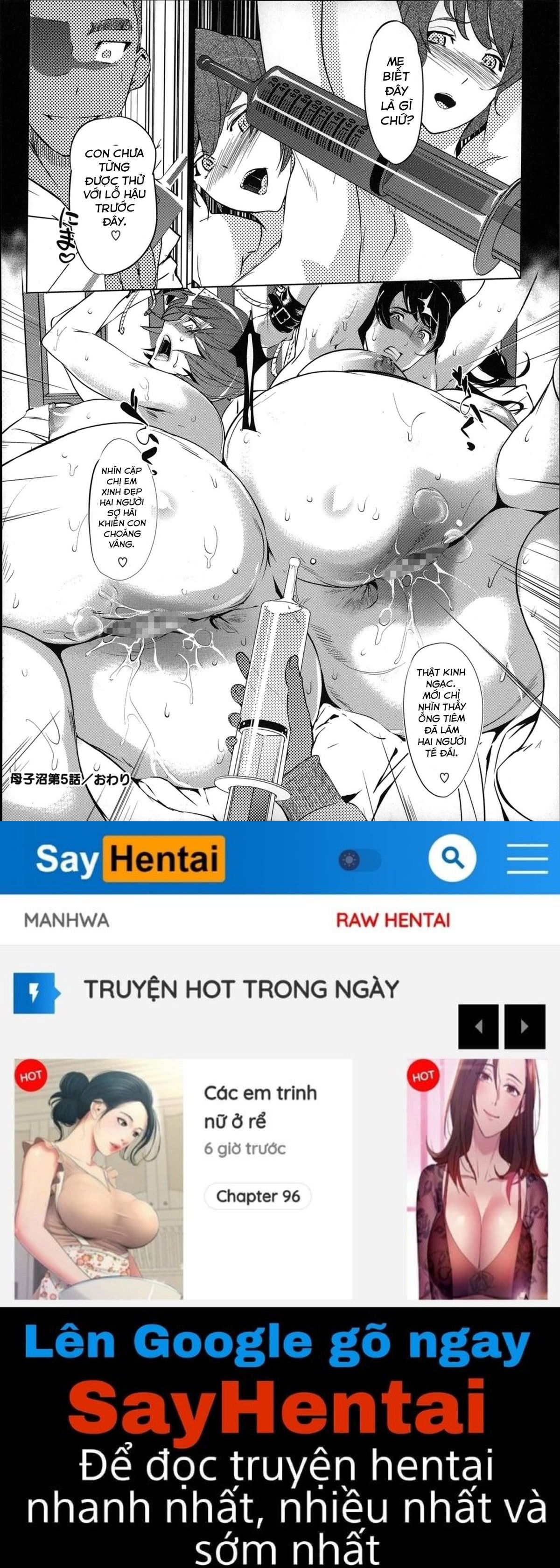 mitsubo-no-kokuhaku-chap-5-20 integer