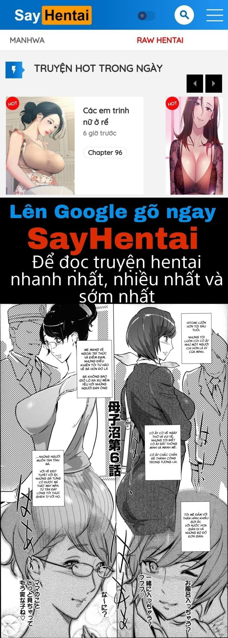 mitsubo-no-kokuhaku-chap-6-0 integer