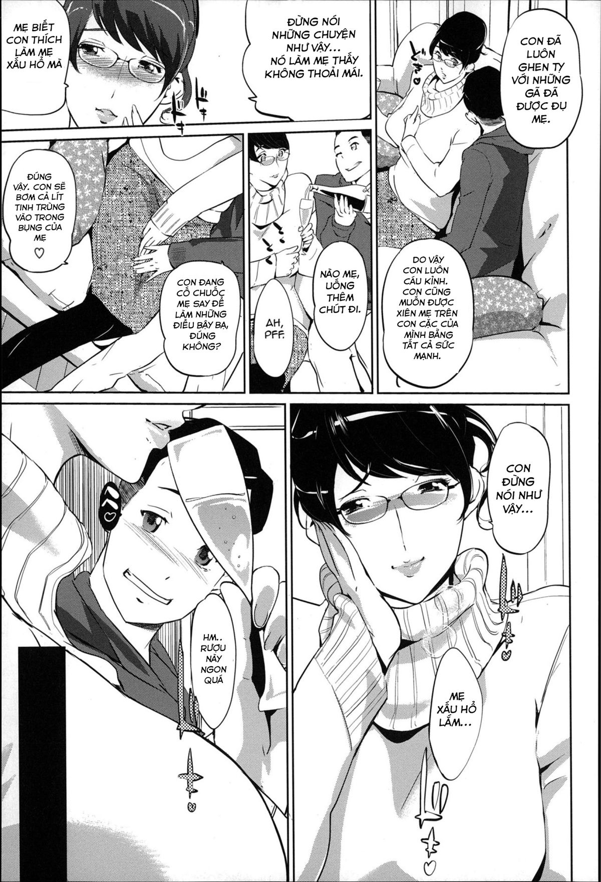 mitsubo-no-kokuhaku-chap-7-4 integer